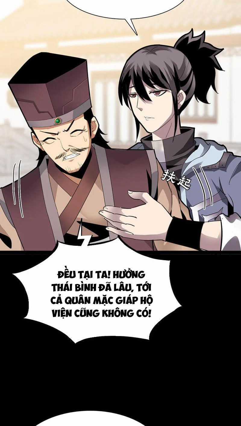 Học Viện Chiến Giáp Chapter 11 trang 4