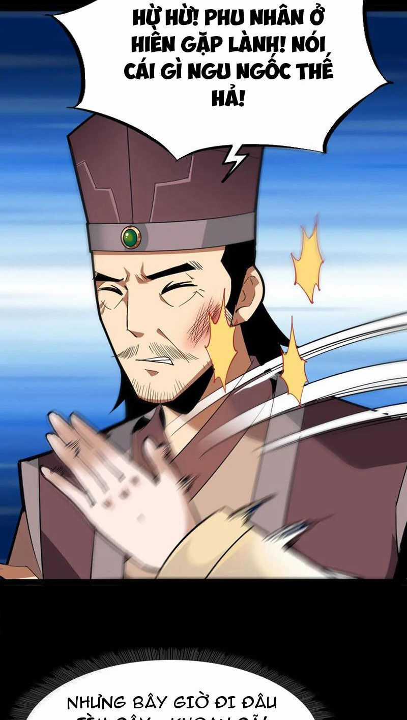 Học Viện Chiến Giáp Chapter 11 trang 6