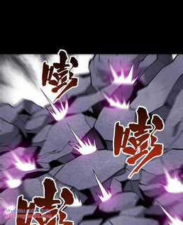 Học Viện Chiến Giáp Chapter 12 trang 40