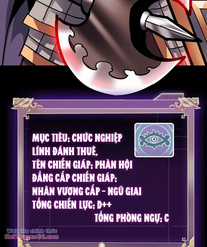 Học Viện Chiến Giáp Chapter 12 trang 69