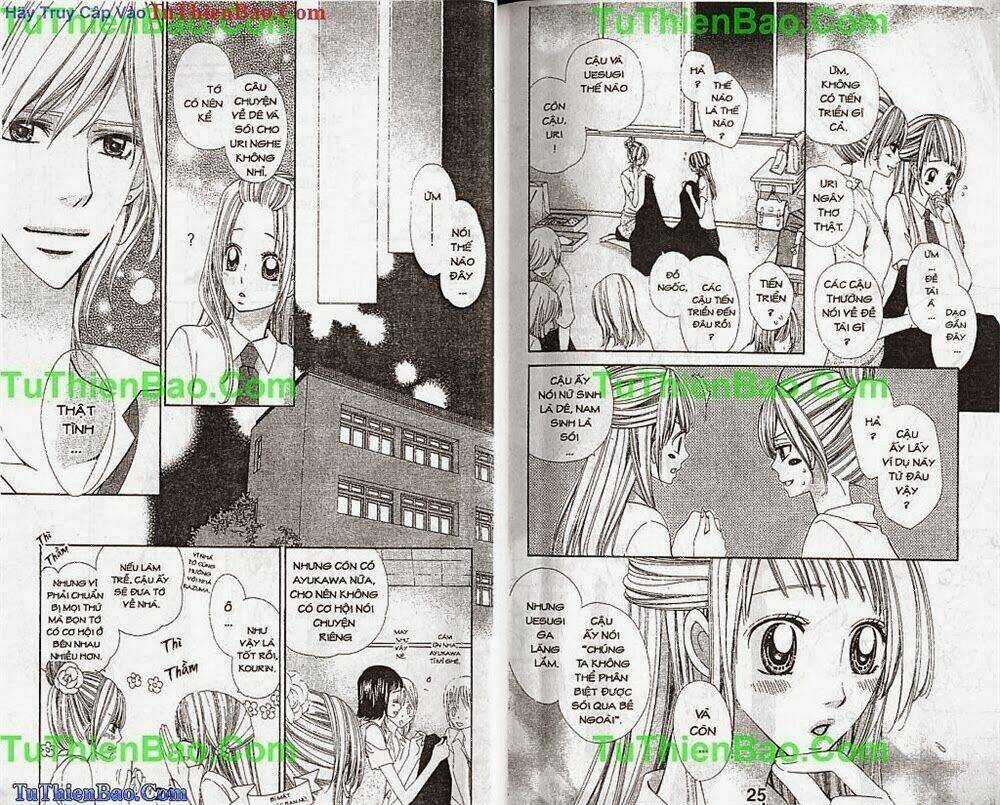 Học Viện Chiến Giáp Chapter 3 trang 12