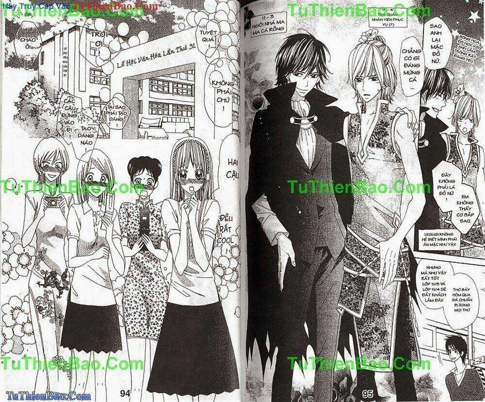 Học Viện Chiến Giáp Chapter 3 trang 47