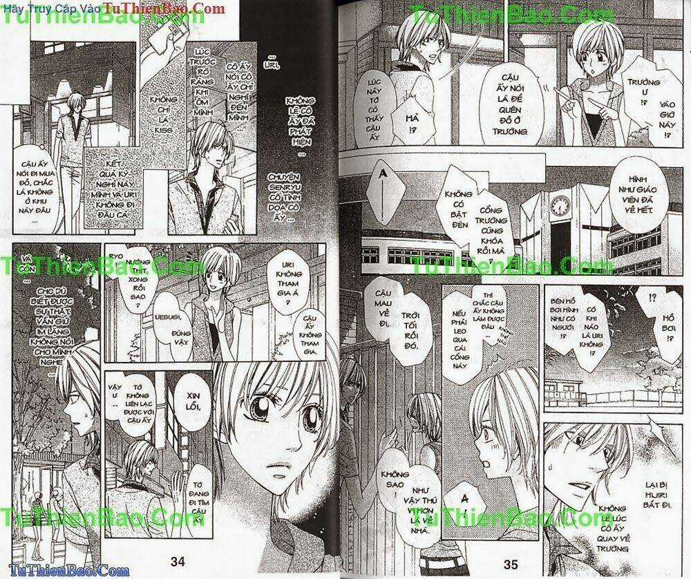 Học Viện Chiến Giáp Chapter 4 trang 17