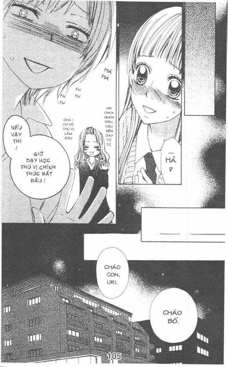 Học Viện Chiến Giáp Chapter 5 trang 102