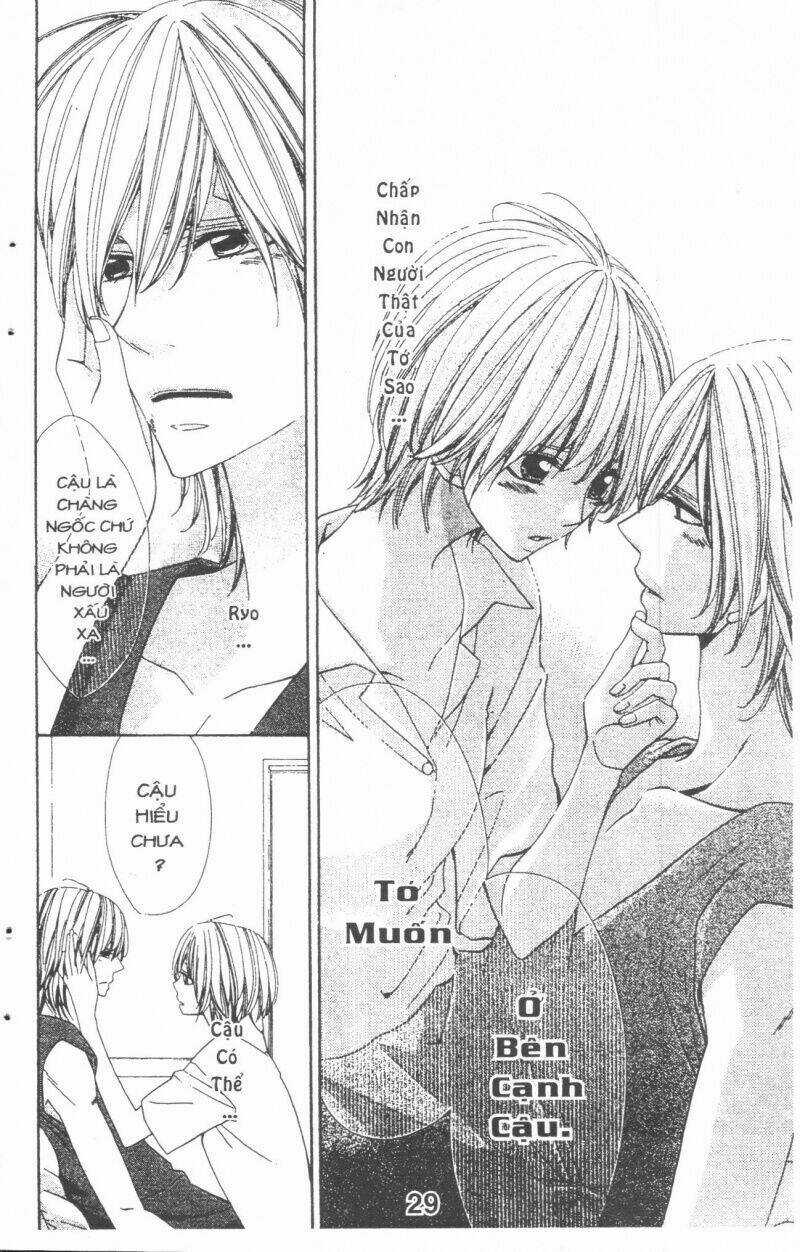 Học Viện Chiến Giáp Chapter 5 trang 26