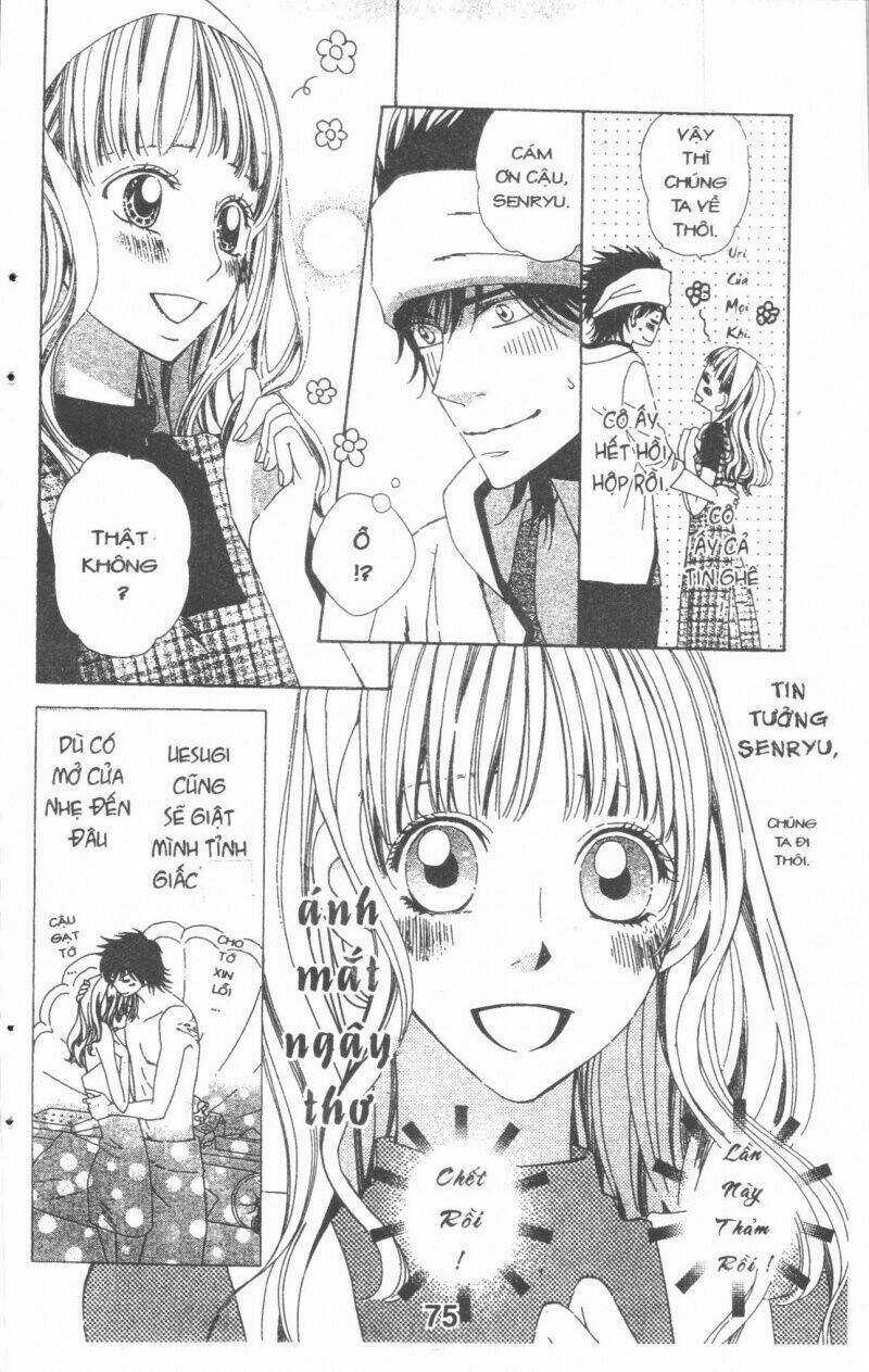 Học Viện Chiến Giáp Chapter 5 trang 71