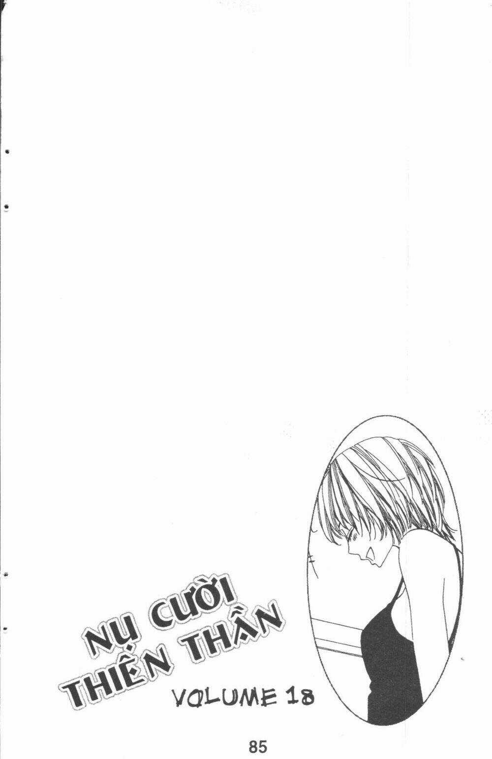 Học Viện Chiến Giáp Chapter 5 trang 81