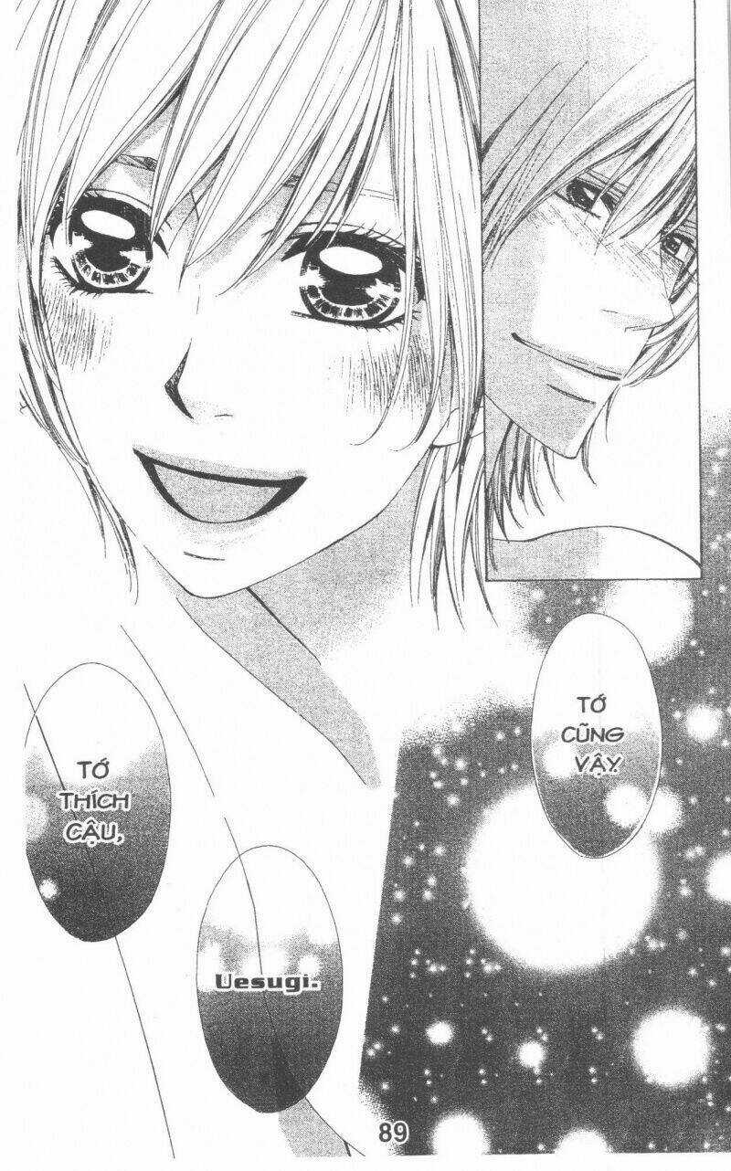 Học Viện Chiến Giáp Chapter 5 trang 86