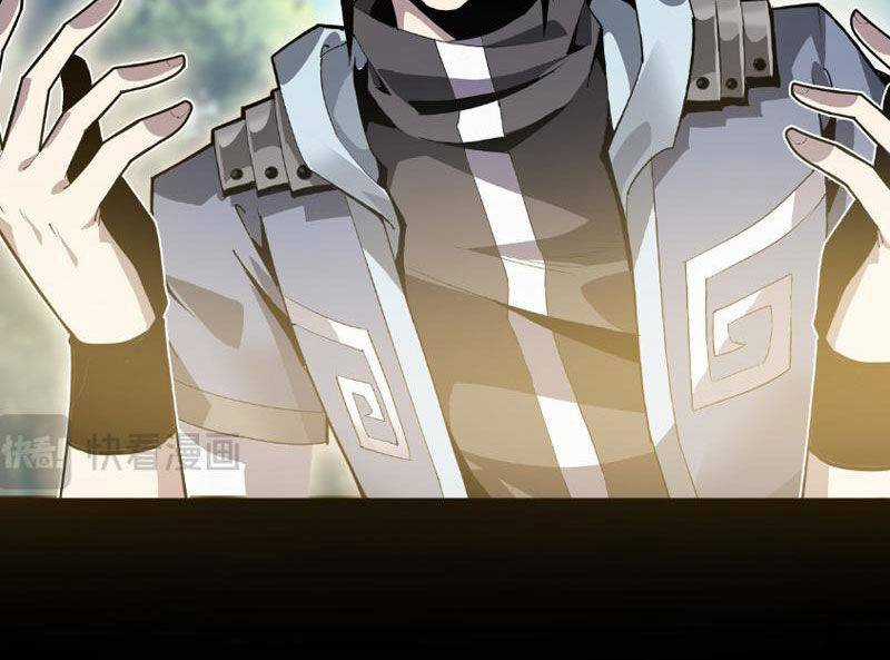 Học Viện Chiến Giáp Chapter 6 trang 40