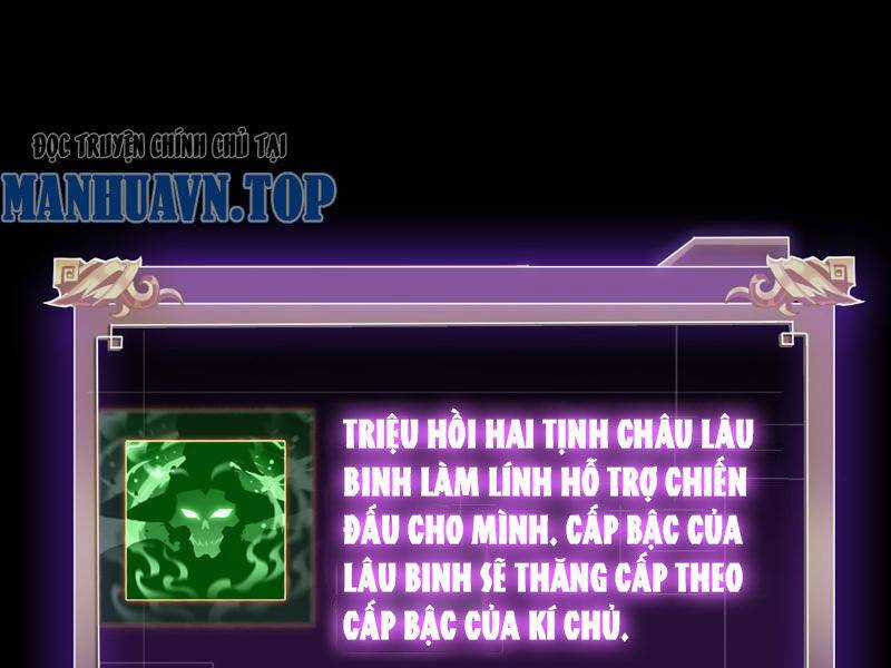 Học Viện Chiến Giáp Chapter 6 trang 47