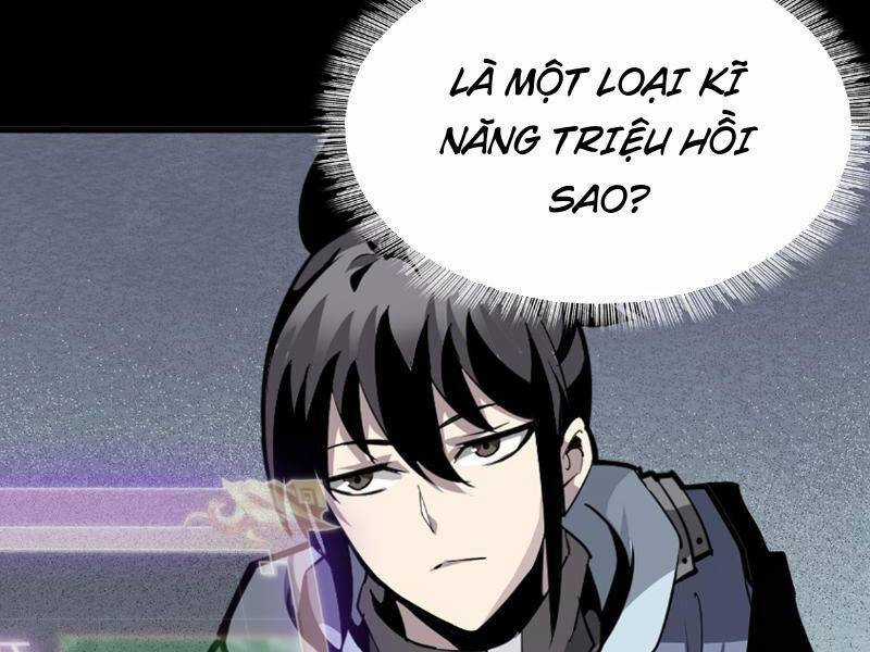 Học Viện Chiến Giáp Chapter 6 trang 50