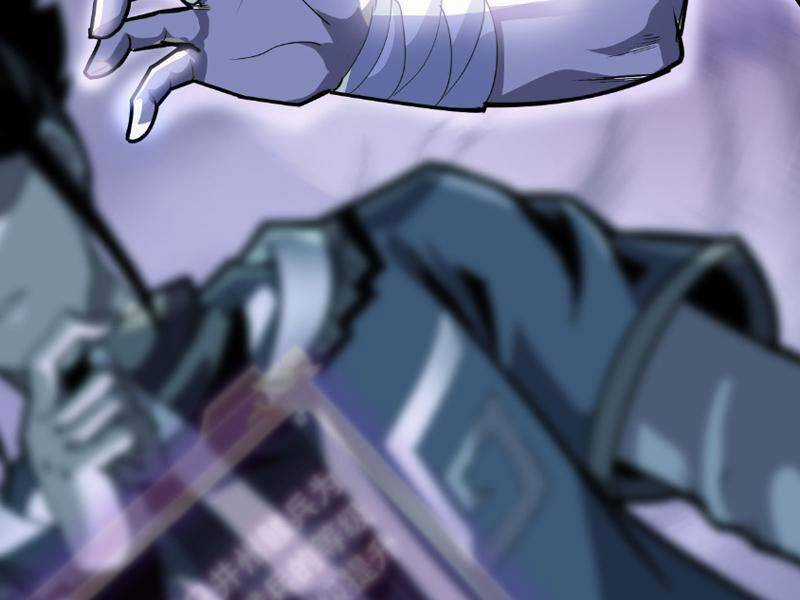 Học Viện Chiến Giáp Chapter 6 trang 63