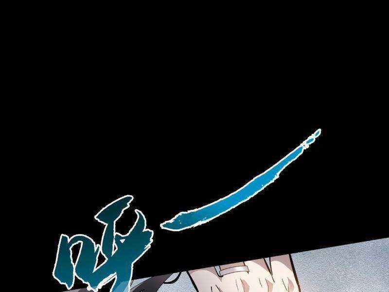 Học Viện Chiến Giáp Chapter 6 trang 66