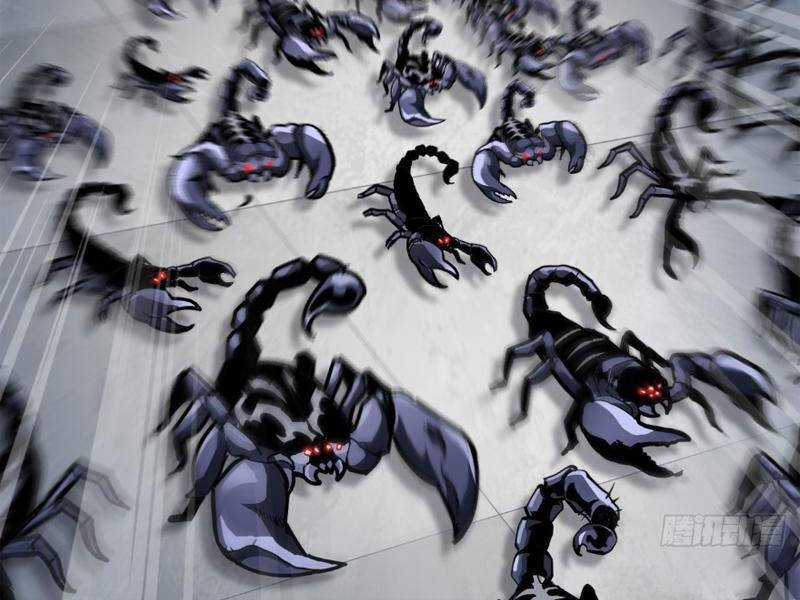 Học Viện Chiến Giáp Chapter 7 trang 112