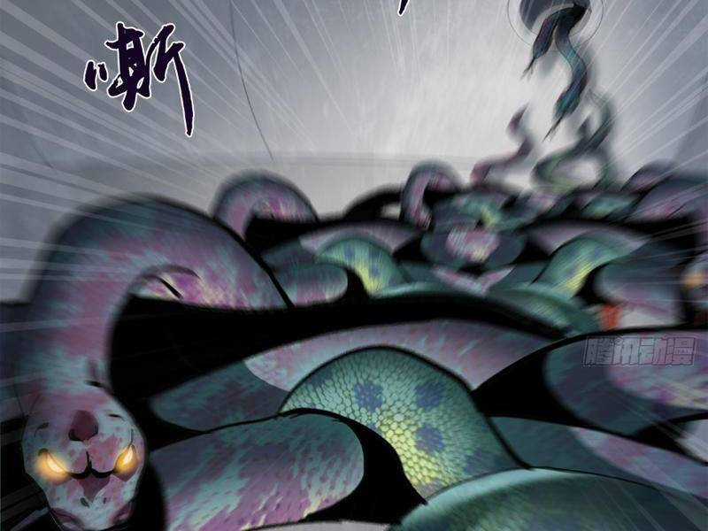 Học Viện Chiến Giáp Chapter 7 trang 114