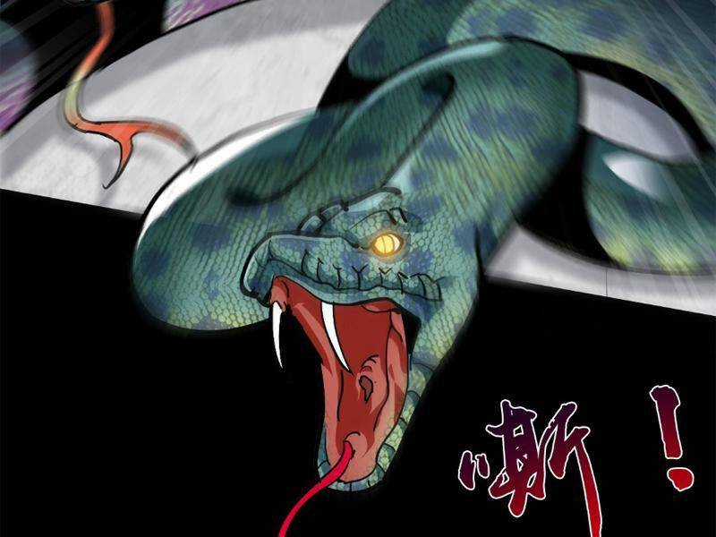 Học Viện Chiến Giáp Chapter 7 trang 115