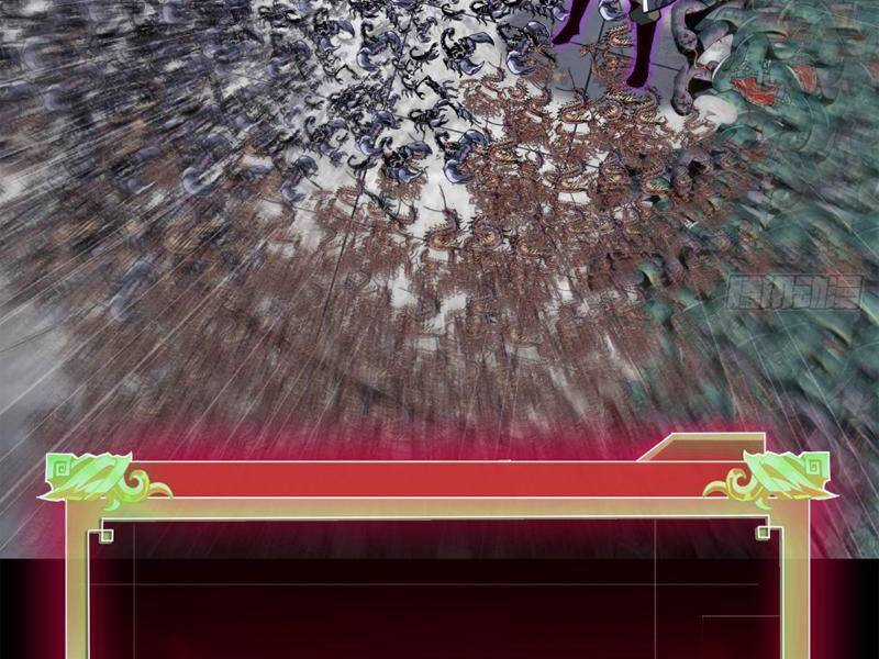 Học Viện Chiến Giáp Chapter 7 trang 118