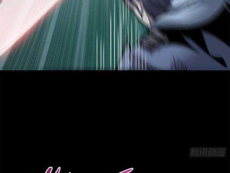 Học Viện Chiến Giáp Chapter 7 trang 14