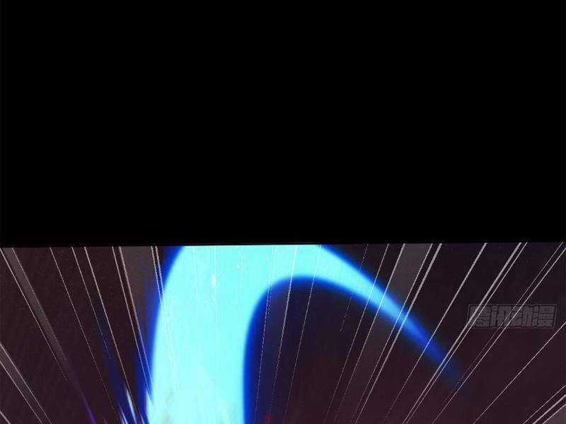 Học Viện Chiến Giáp Chapter 7 trang 52