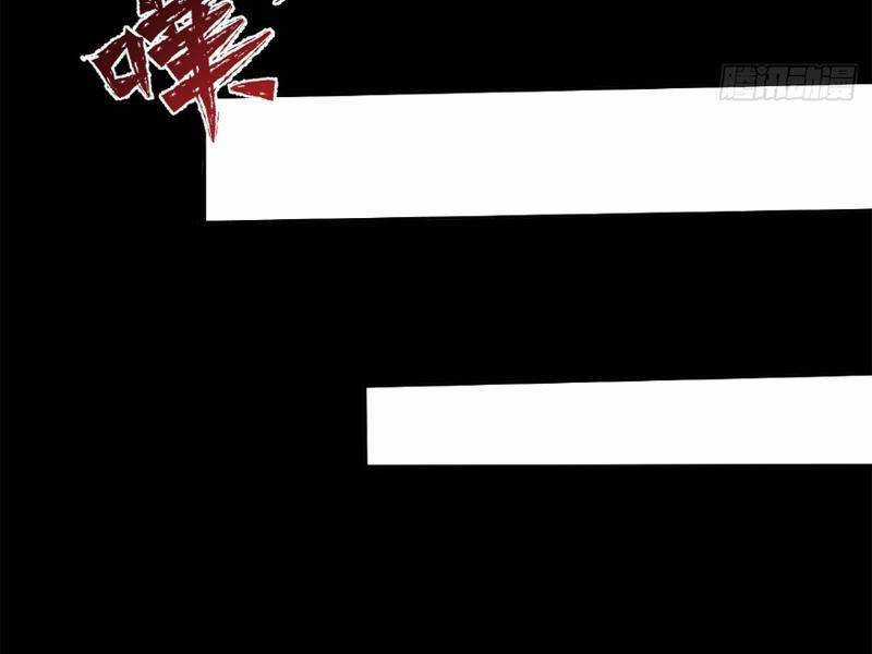 Học Viện Chiến Giáp Chapter 7 trang 55