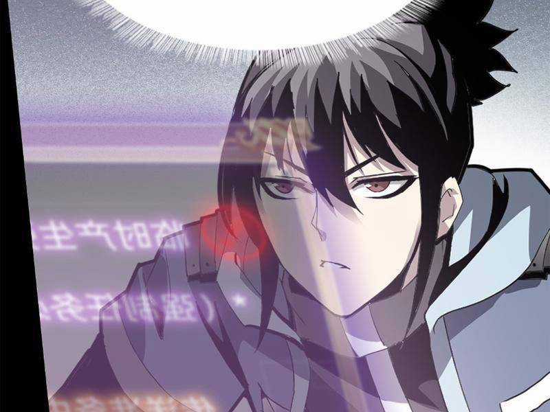 Học Viện Chiến Giáp Chapter 7 trang 65