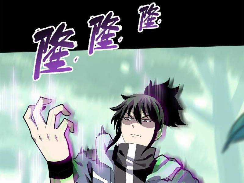 Học Viện Chiến Giáp Chapter 7 trang 68