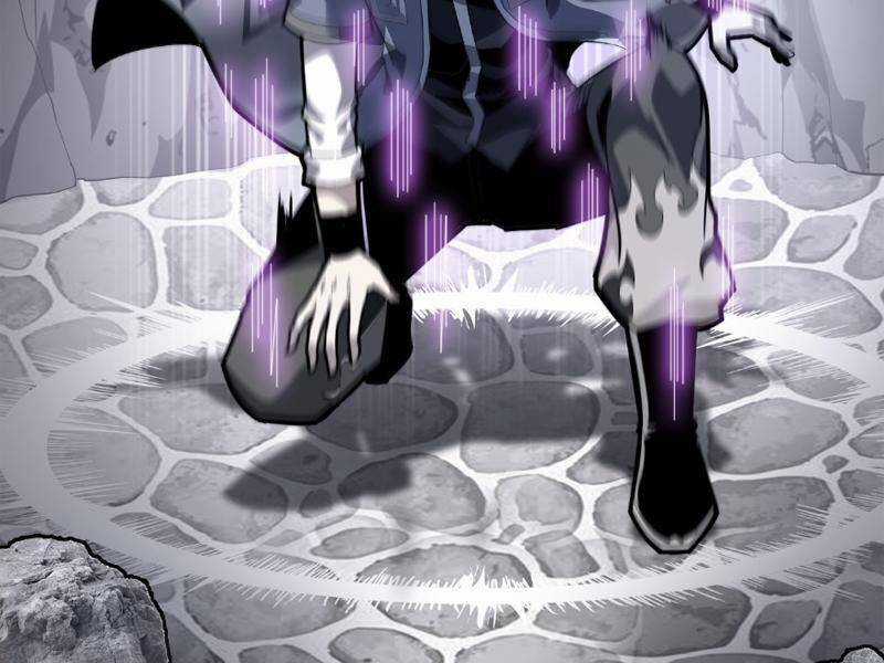 Học Viện Chiến Giáp Chapter 7 trang 79