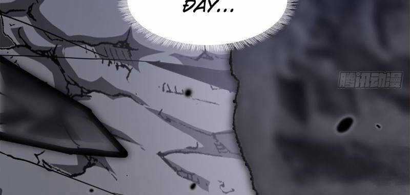 Học Viện Chiến Giáp Chapter 7 trang 82