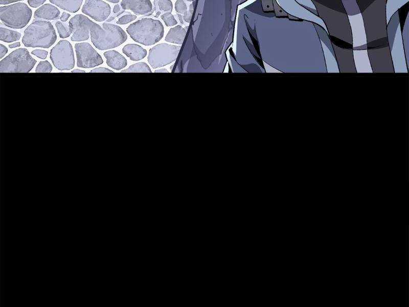 Học Viện Chiến Giáp Chapter 7 trang 88