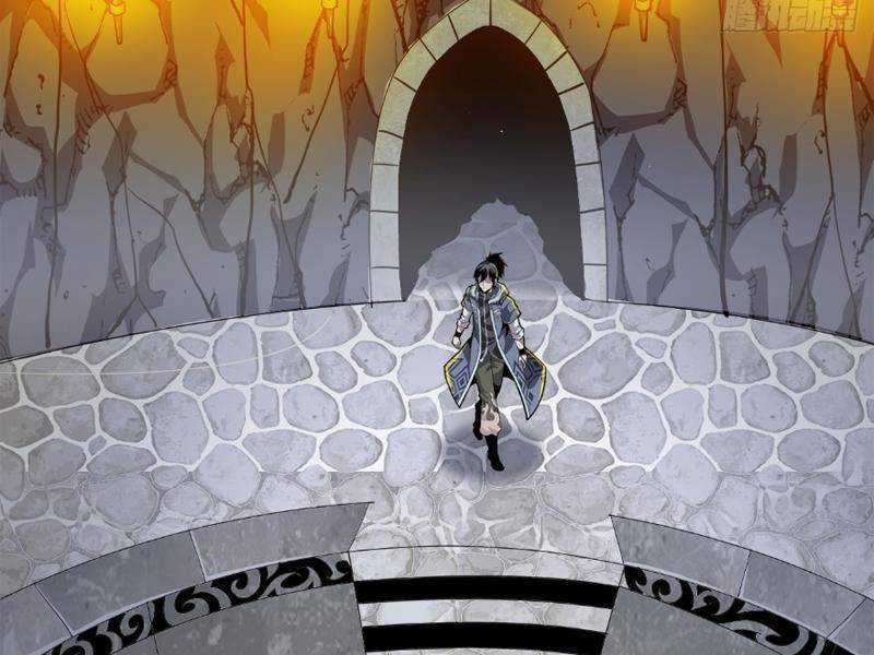 Học Viện Chiến Giáp Chapter 7 trang 91