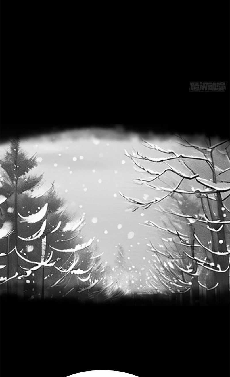 Học Viện Chiến Giáp Chapter 8 trang 21