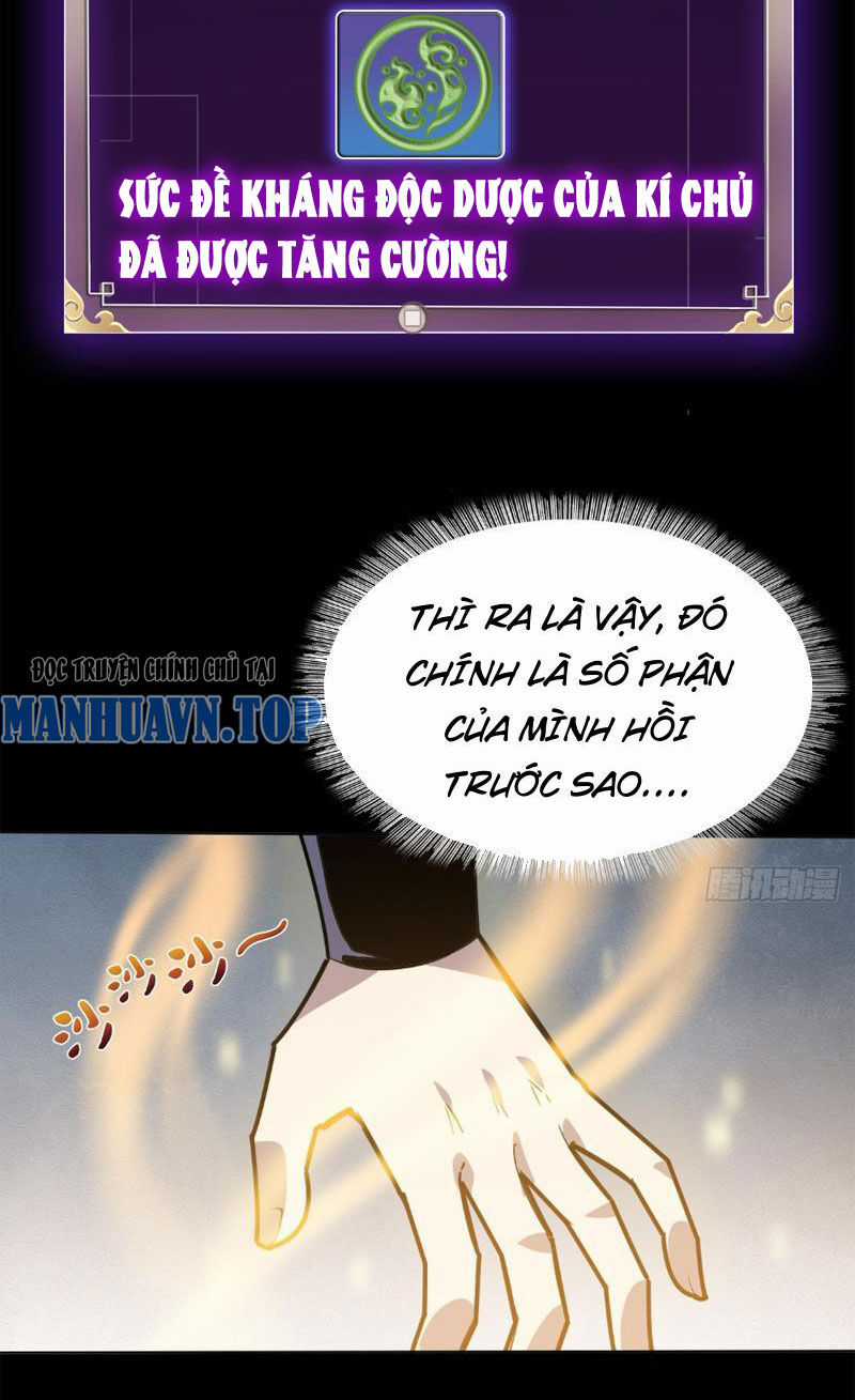 Học Viện Chiến Giáp Chapter 8 trang 29