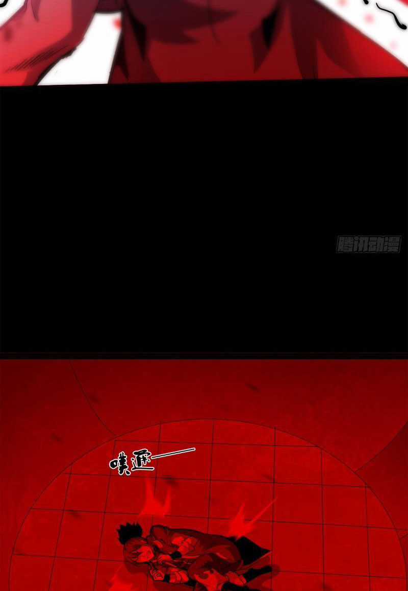 Học Viện Chiến Giáp Chapter 8 trang 9