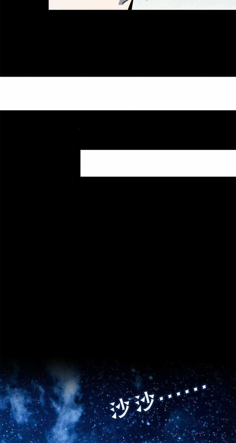 Học Viện Chiến Giáp Chapter 9 trang 23