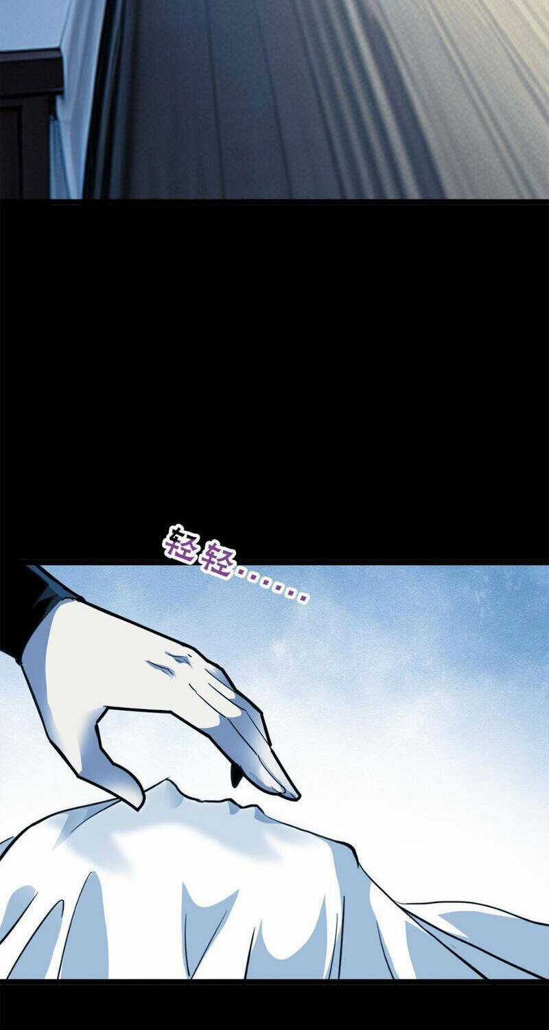 Học Viện Chiến Giáp Chapter 9 trang 31