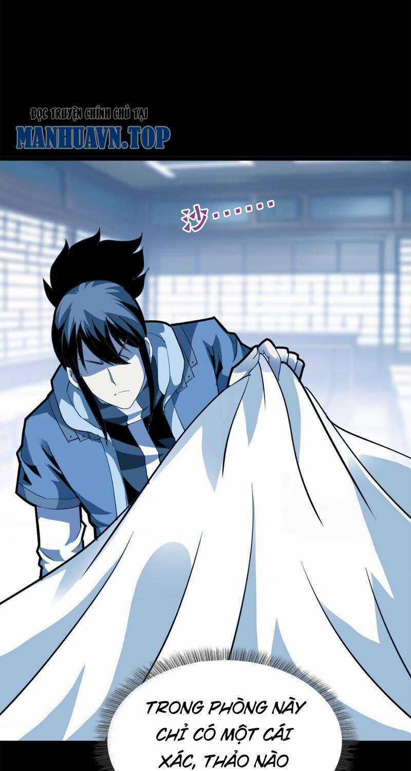 Học Viện Chiến Giáp Chapter 9 trang 32