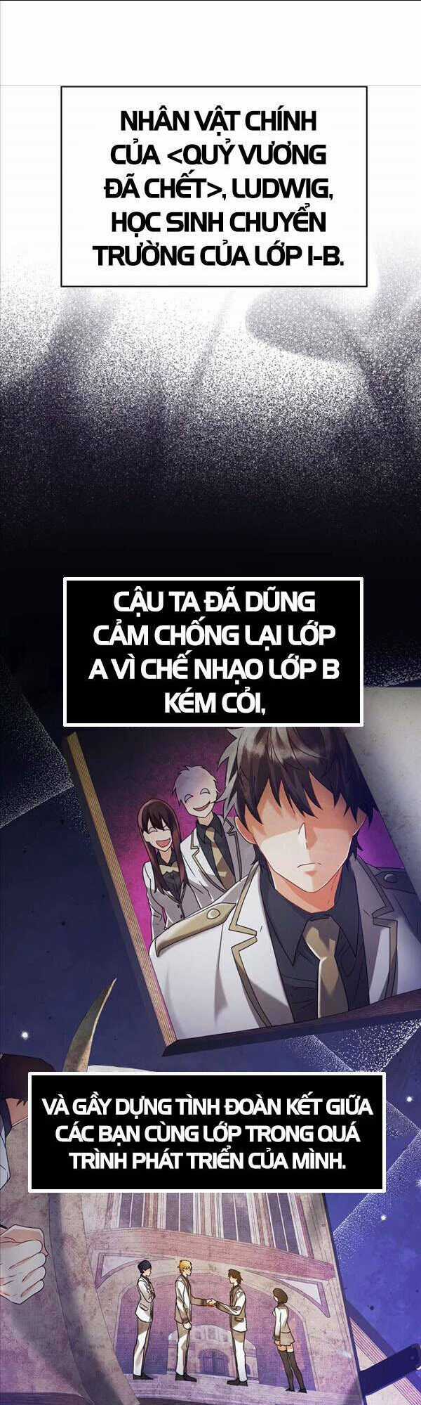 Học Viện Của Con Trai Quỷ Vương Chapter 11 trang 21