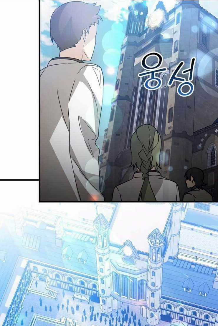 Học Viện Của Con Trai Quỷ Vương Chapter 12 trang 19