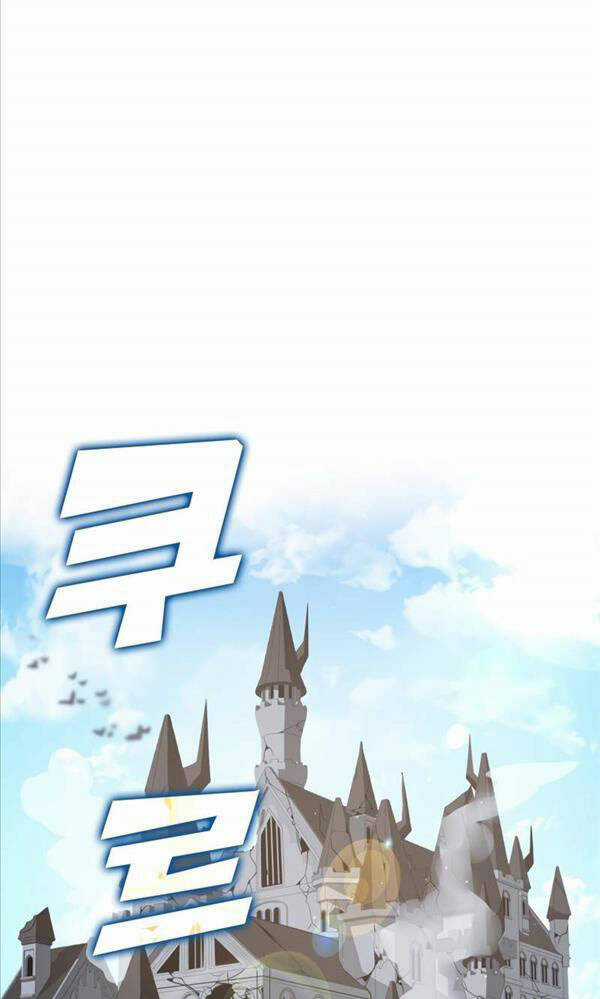 Học Viện Của Con Trai Quỷ Vương Chapter 2 trang 46