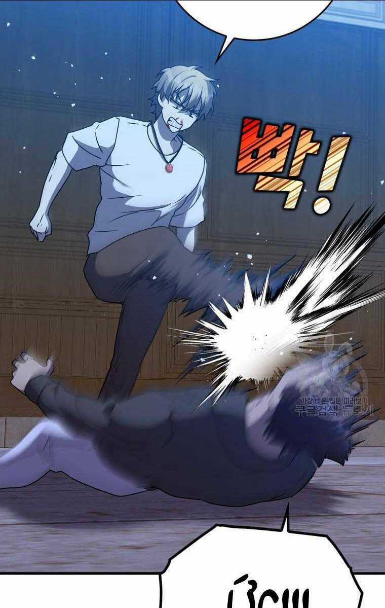 Học Viện Của Con Trai Quỷ Vương Chapter 22 trang 113