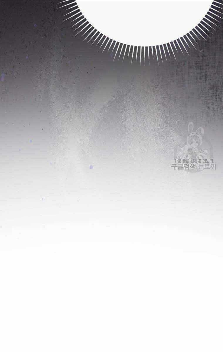 Học Viện Của Con Trai Quỷ Vương Chapter 22 trang 24