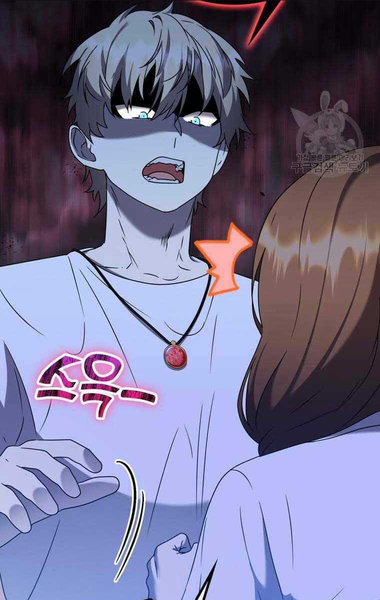 Học Viện Của Con Trai Quỷ Vương Chapter 22 trang 37