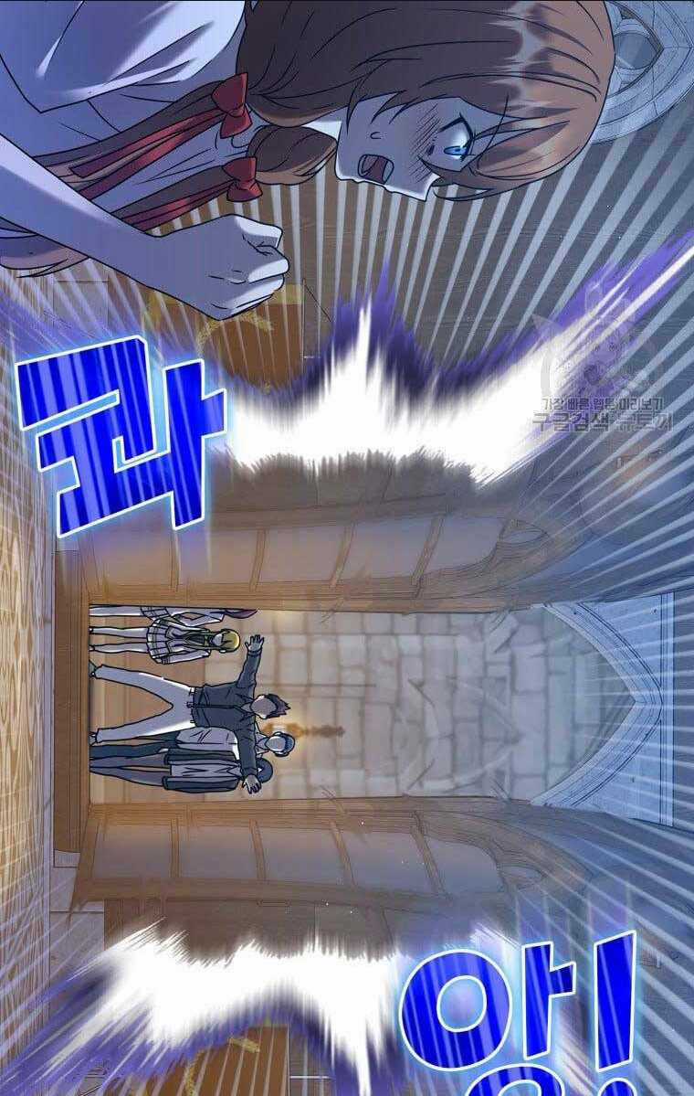 Học Viện Của Con Trai Quỷ Vương Chapter 22 trang 45