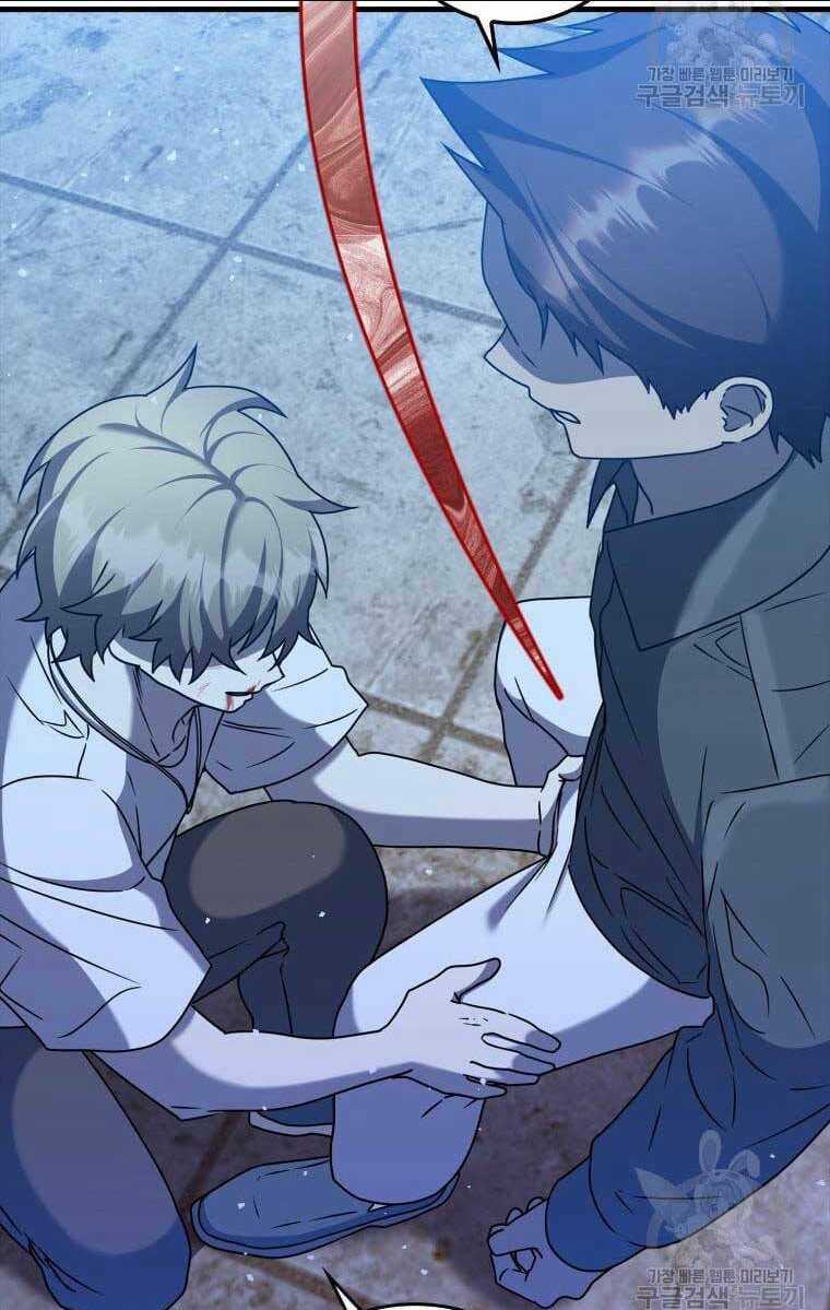 Học Viện Của Con Trai Quỷ Vương Chapter 22 trang 86