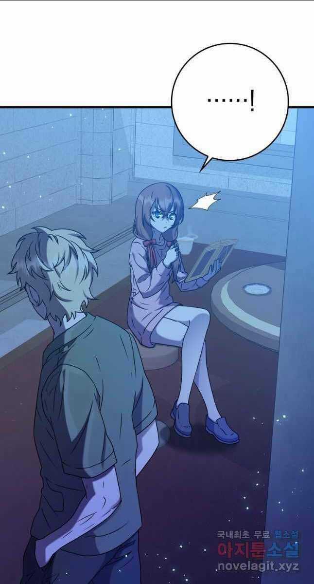 Học Viện Của Con Trai Quỷ Vương Chapter 23 trang 21