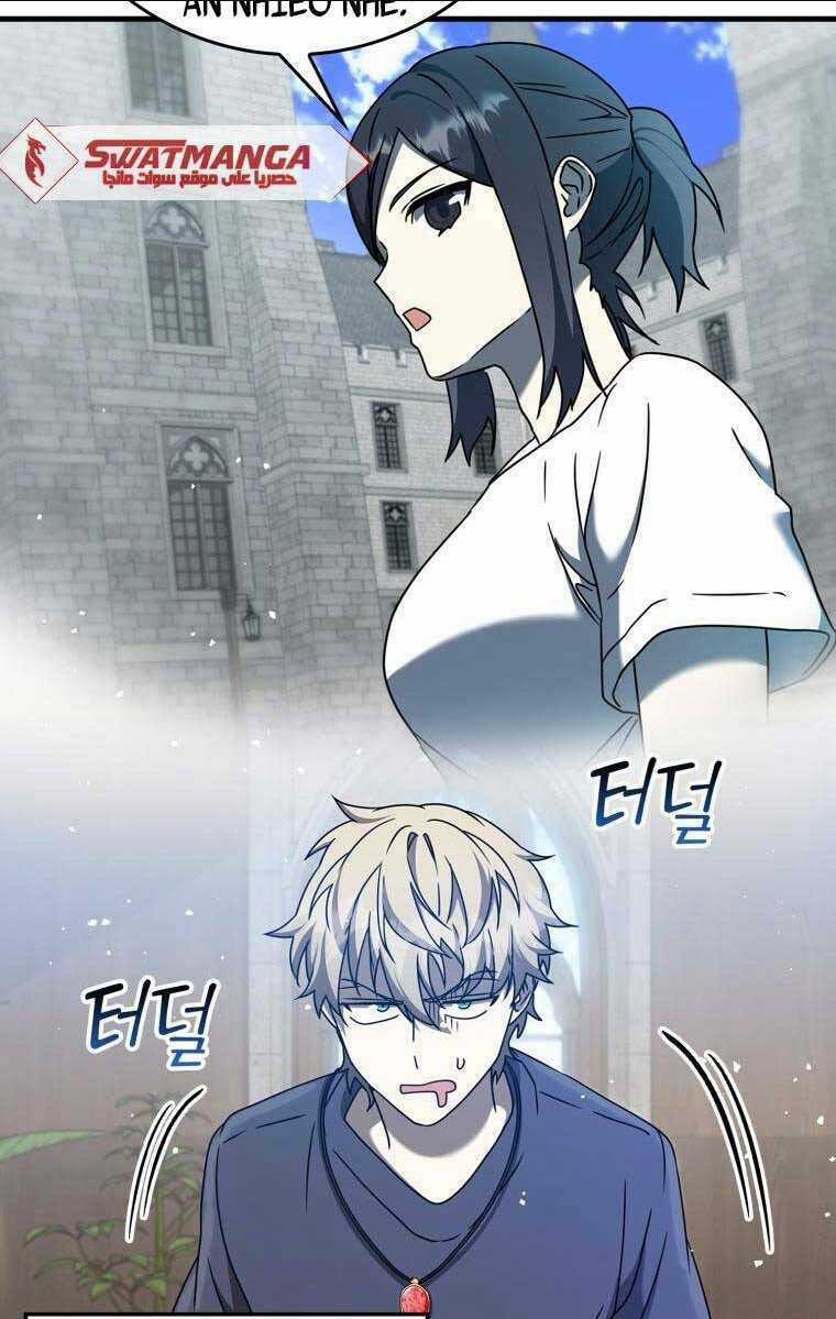 Học Viện Của Con Trai Quỷ Vương Chapter 25 trang 51