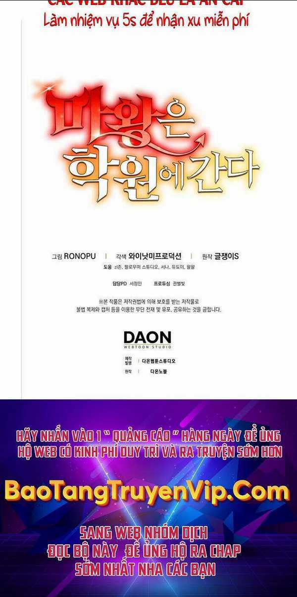 Học Viện Của Con Trai Quỷ Vương Chapter 27 trang 54