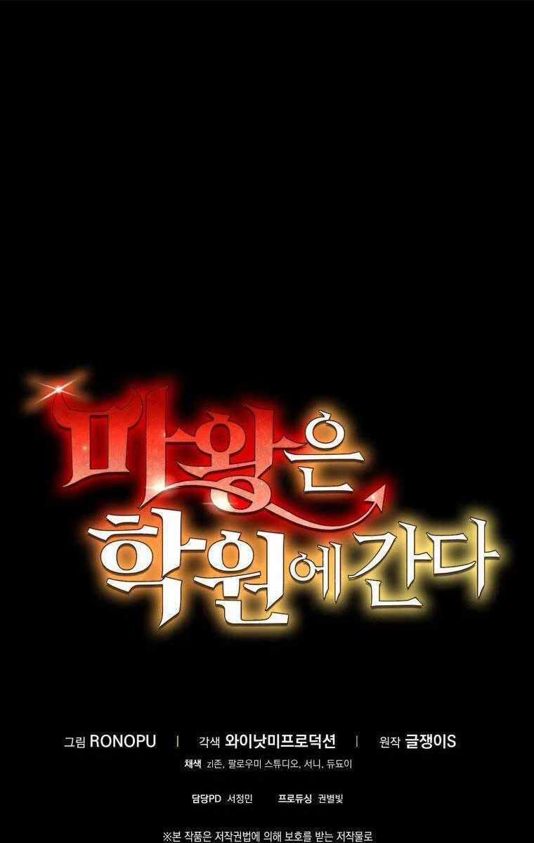 Học Viện Của Con Trai Quỷ Vương Chapter 28 trang 119