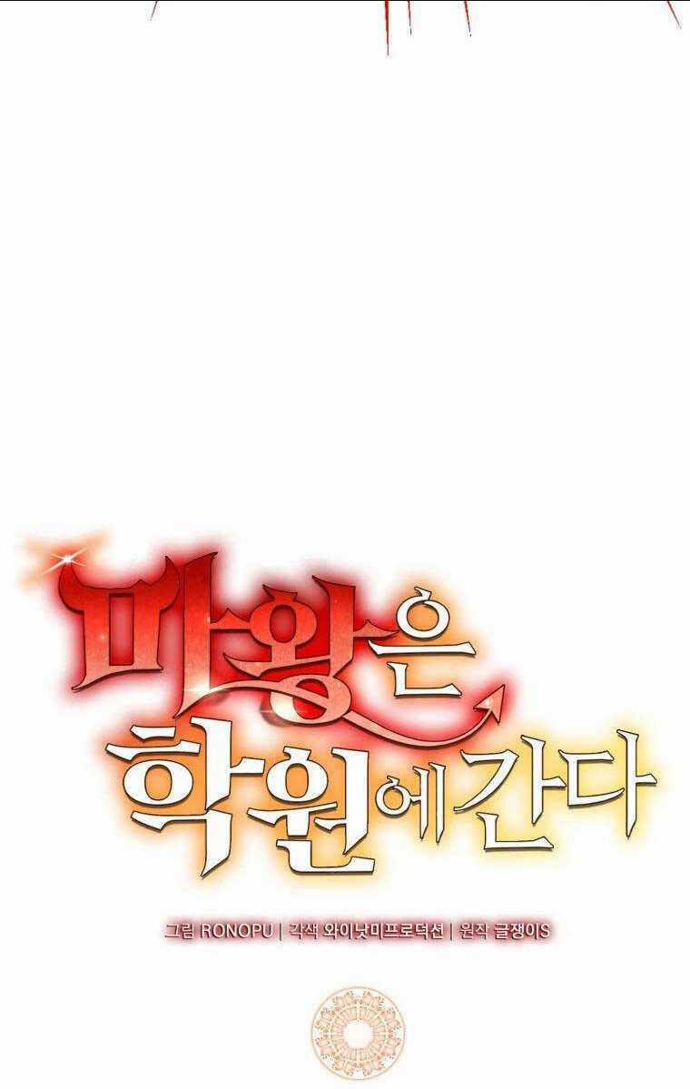 Học Viện Của Con Trai Quỷ Vương Chapter 28 trang 18