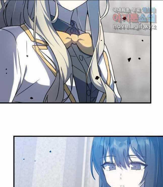 Học Viện Của Con Trai Quỷ Vương Chapter 29 trang 77